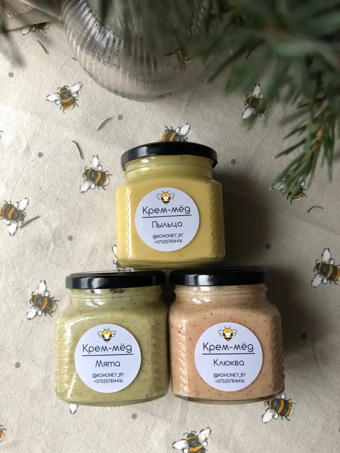 Крем-мёд пыльца, 1 шт. (250 мл)